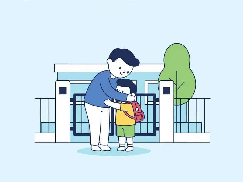 Ilustração de adulto abraçando a criança no portão da escola.
